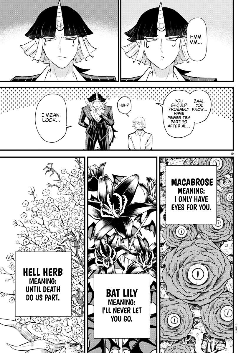Welcome to Demon School! Iruma-kun, Chapter 325 image 18